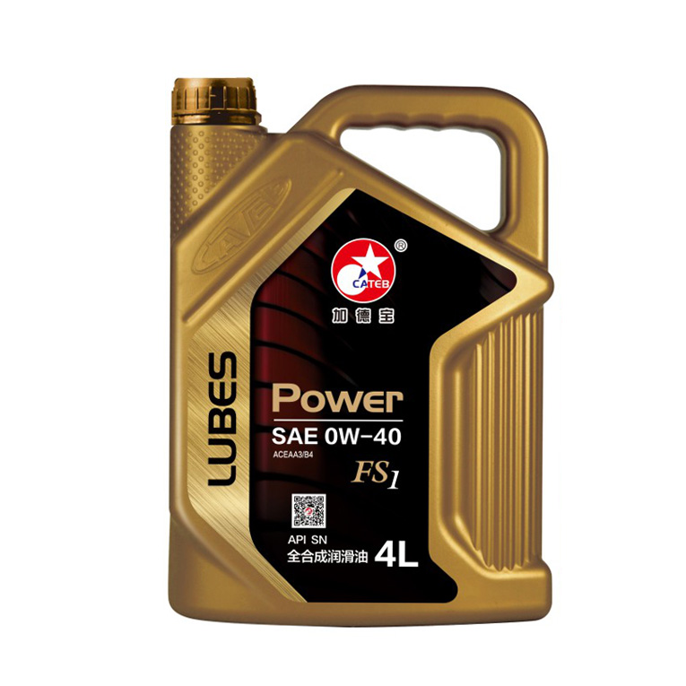 全合成润滑油 SN OW40  FS1